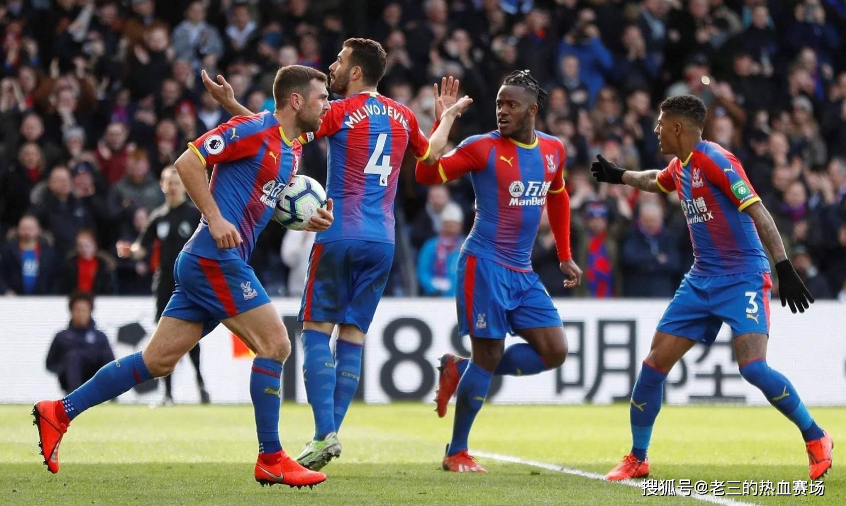 迷心目中的 迷心目中的